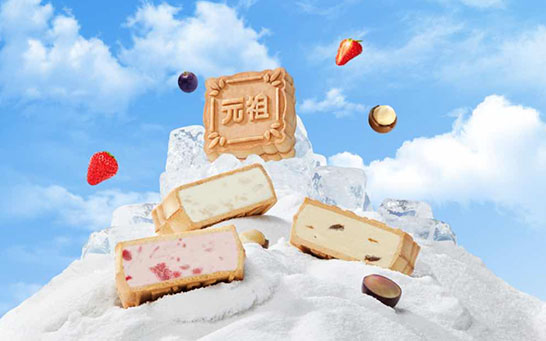 雪月饼